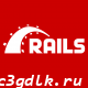 Почему стоит учить Ruby On Rails в 2017 году